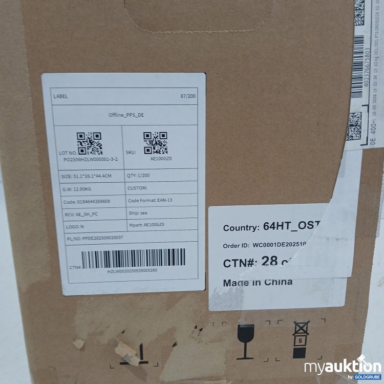 Artikel Nr. 444147: Anker Solix Power Dock 