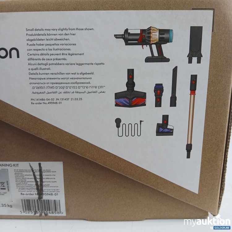 Artikel Nr. 970147: Dyson piston animal DS60 + detail cleaning kit 