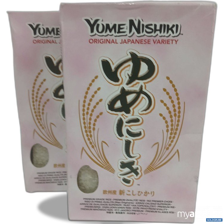 Artikel Nr. 977147: Yome Nishiki Original Japanese variety Rice 2Stück
