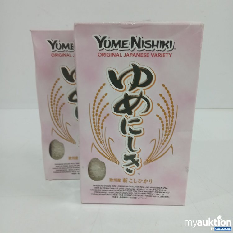 Artikel Nr. 977147: Yome Nishiki Original Japanese variety Rice 2Stück