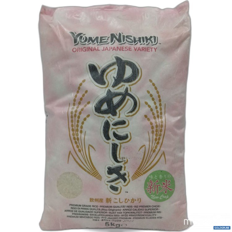 Artikel Nr. 973148: Yome Nishiki Reis 5Kg