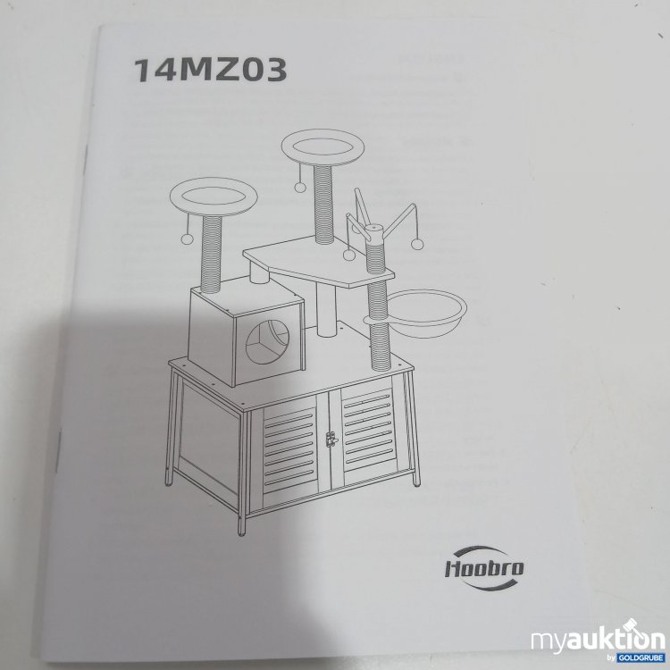 Artikel Nr. 866149: Hoobro Cat Litter Box BF14MZ03 Zubehör 