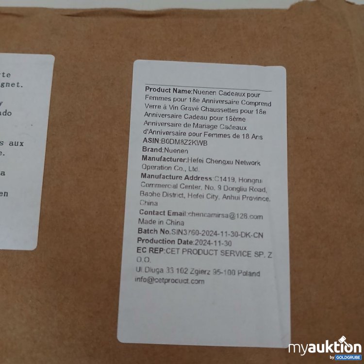 Artikel Nr. 922152: Nuenen Geschenkset 18. glas und Socken
