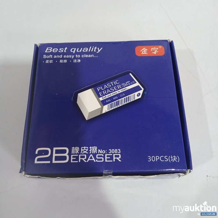 Artikel Nr. 821155 Artikel Nr. 821155: Best Quality 2B Eraser 30Stk