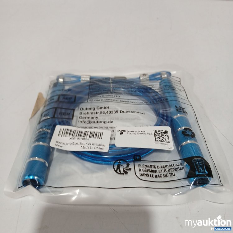 Artikel Nr. 895155: Wastou Springseil 