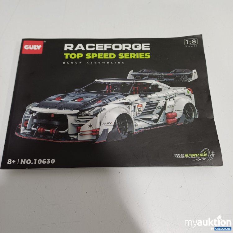 Artikel Nr. 899155: GULY Raceforge Top Speed Series NO.10630