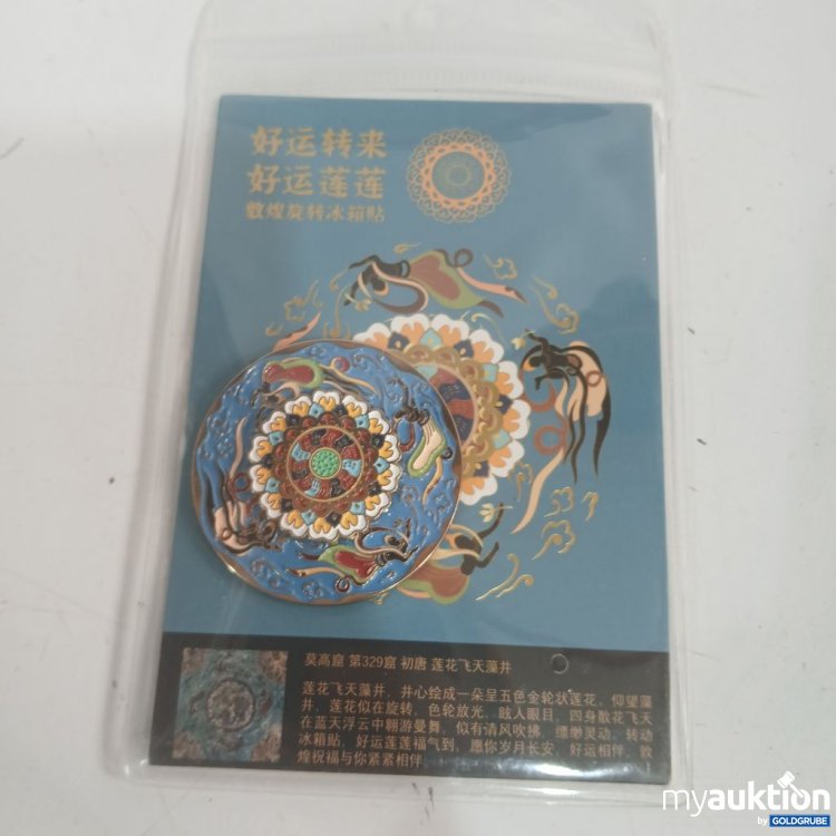 Artikel Nr. 919155: Magnet Dekoration