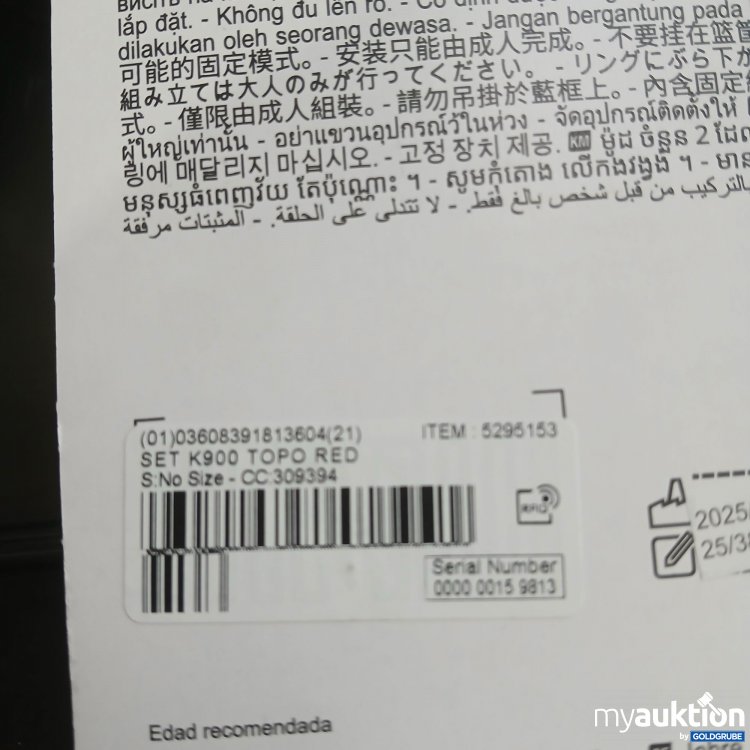 Artikel Nr. 959156: Decathlon SK900 Backboard set Panneau de Basket size: CC 30934  