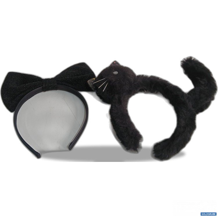 Artikel Nr. 953157 Artikel Nr. 953157: Kinder Haar Reif