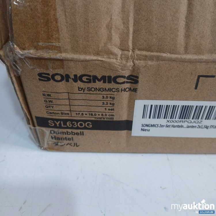 Artikel Nr. 953158: Songmics Hantel 2x1,5kg 