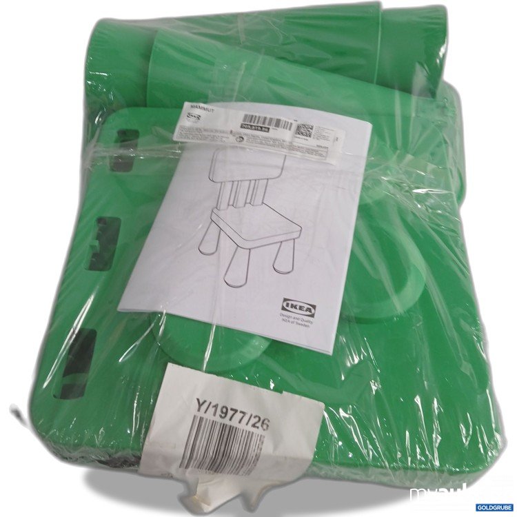 Artikel Nr. 970158: Ikea Mammut grün 705.819.86