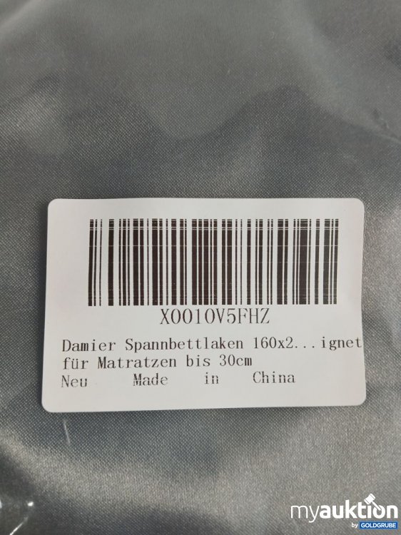 Artikel Nr. 931160 Artikel Nr. 931160: Damier Spannbettlaken Satin 160x200 cm