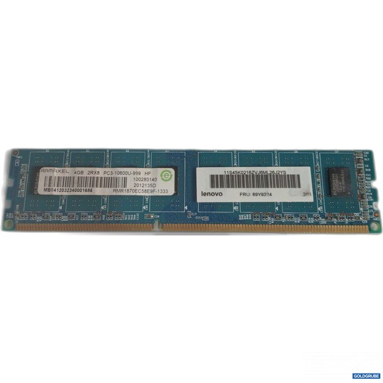 Artikel Nr. 964161: Lenovo Ramaxel 4GB 2RX8