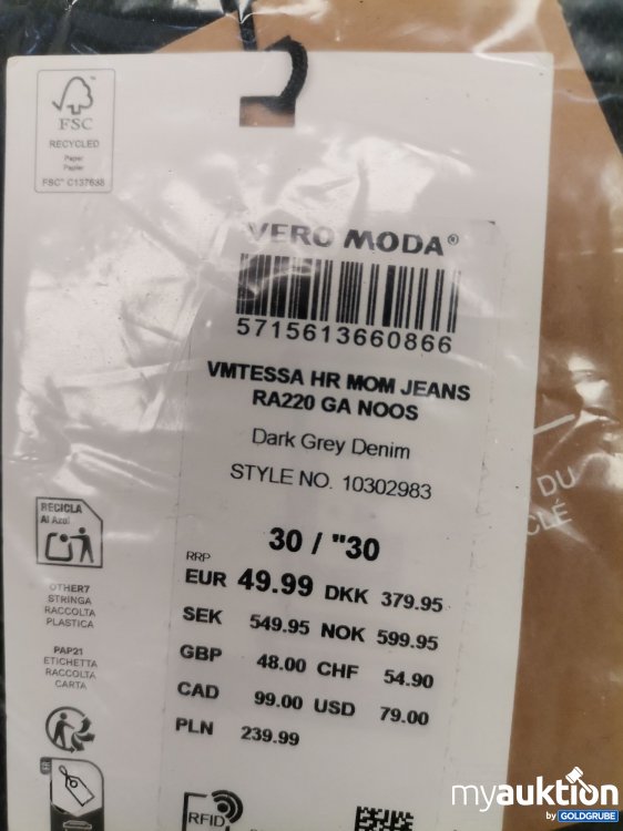 Artikel Nr. 864162: Vero moda Jeans 