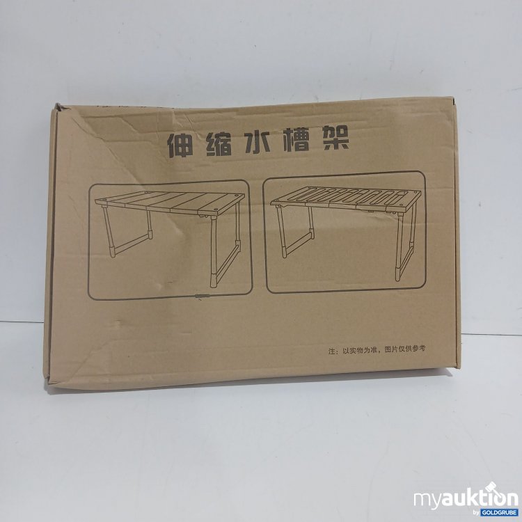 Artikel Nr. 894162: Teleskop Spülbeckenständer 