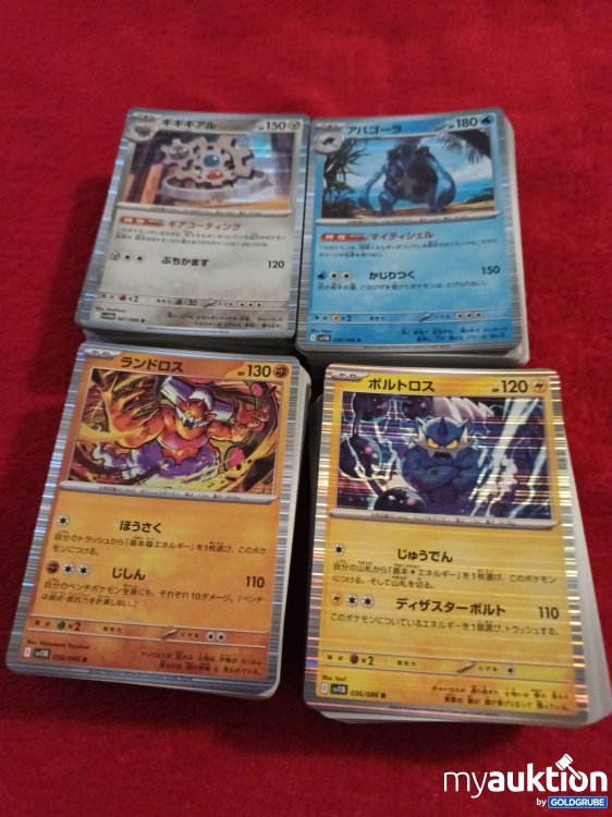 Artikel Nr. 907163: 400 asiatische Pokemon Karten 