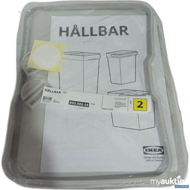 Artikel Nr. 932163 Artikel Nr. 932163: IKEA HÄLLBAR Abfallbehälter Deckel