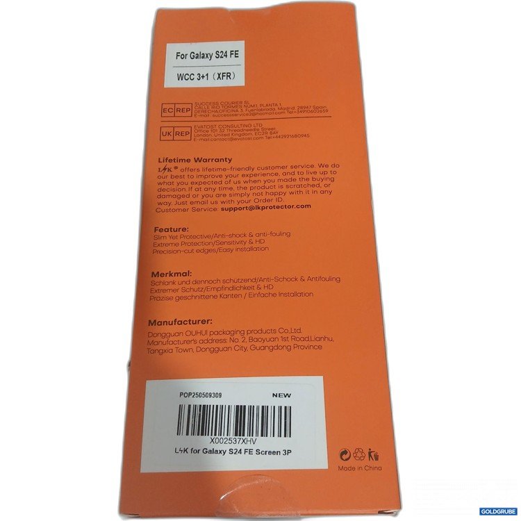 Artikel Nr. 882164: LK Panzerglas für Samsung Galaxy S24 FE 