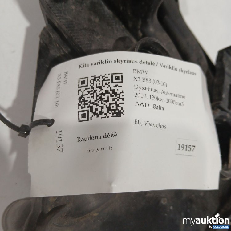 Artikel Nr. 888164 Artikel Nr. 888164: BMW X3 E83 (03-10) Ersatzteil