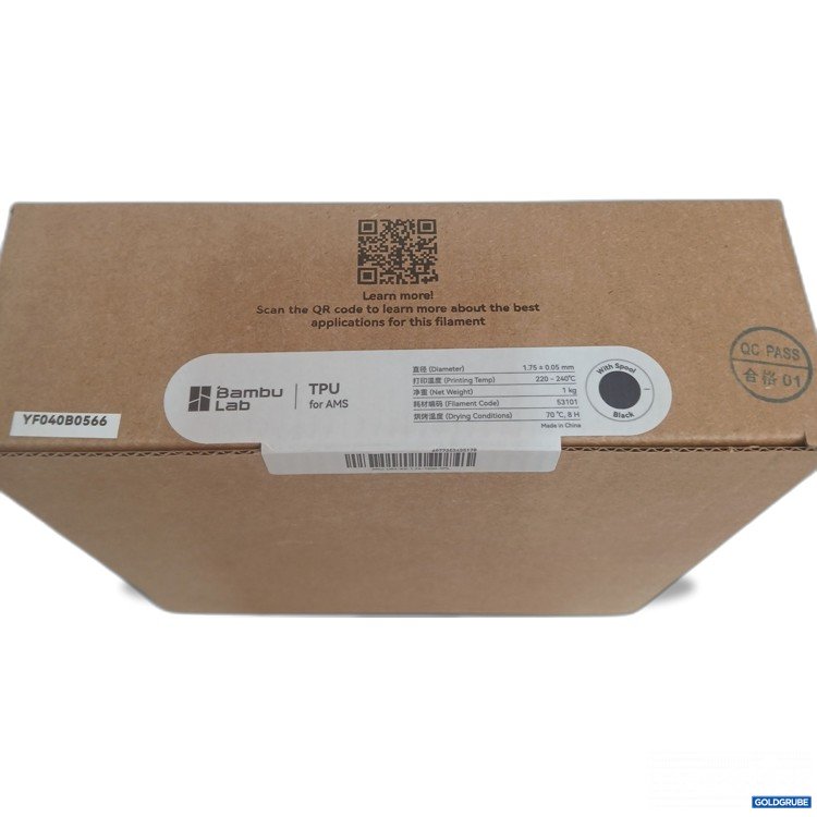 Artikel Nr. 992166 Artikel Nr. 992166: Bambu Lab 3D Filament 1.75 YF040B0566 schwarz