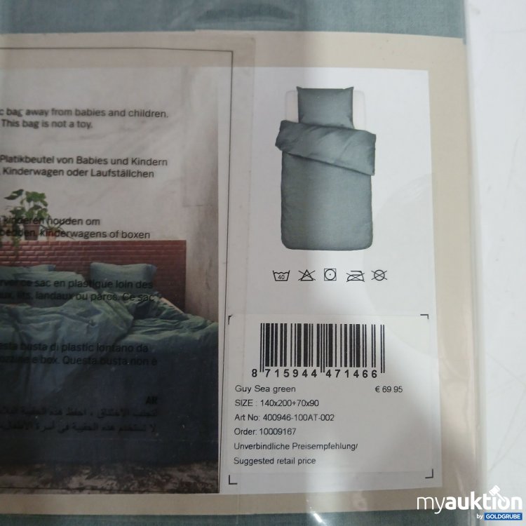 Artikel Nr. 918167: Essenza Garniture Sea Green  140x200cm und 70x90cm  