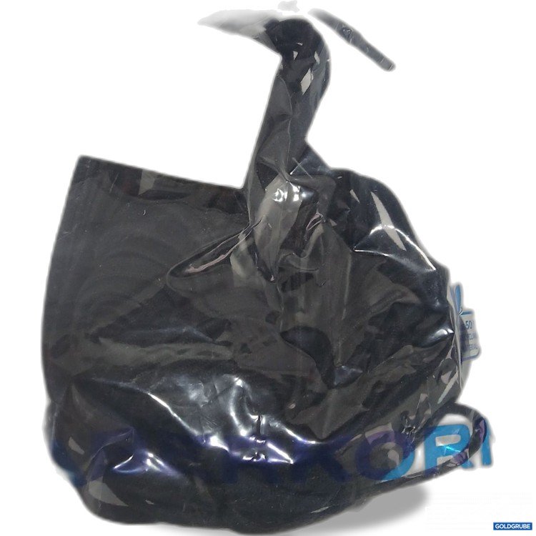 Artikel Nr. 916170: Schnürsenkel 9599.545 150cm 