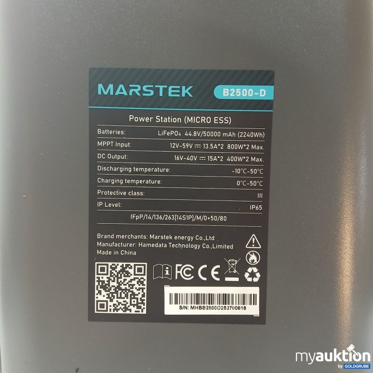Artikel Nr. 972172 Artikel Nr. 972172: Marstek Power Statiok B2500-D, ca 35×31×17cm, Art.No. MHBB2500D252700816