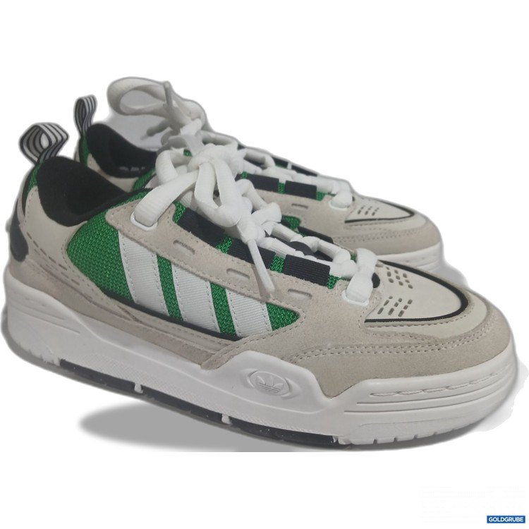 Artikel Nr. 445173 Artikel Nr. 445173: Adidas Kinderschuhe