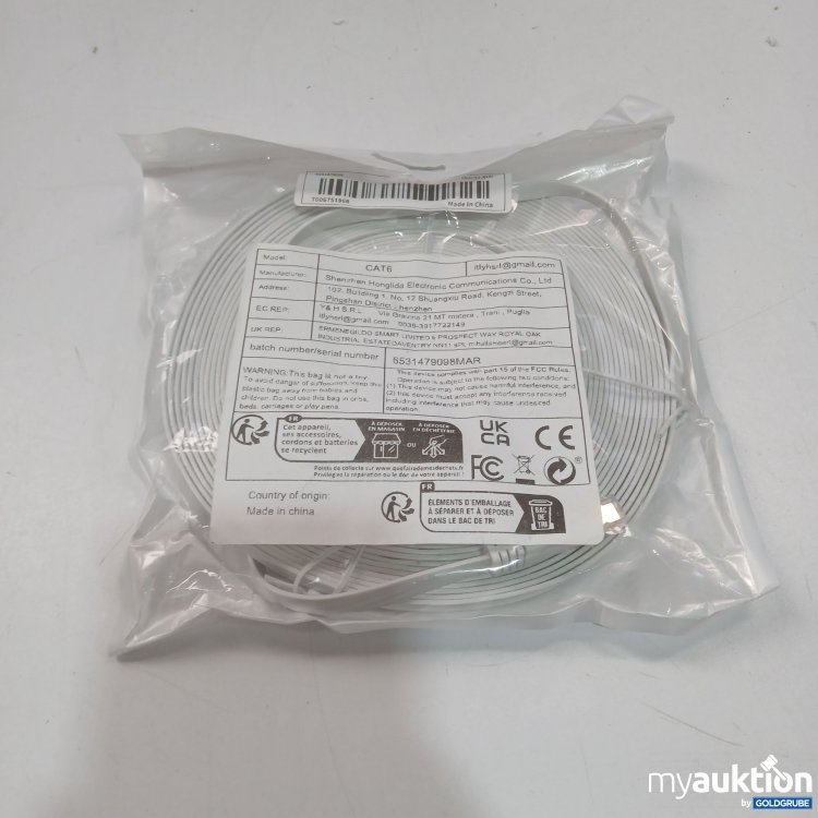Artikel Nr. 883176: Cat6 Kabel 10m