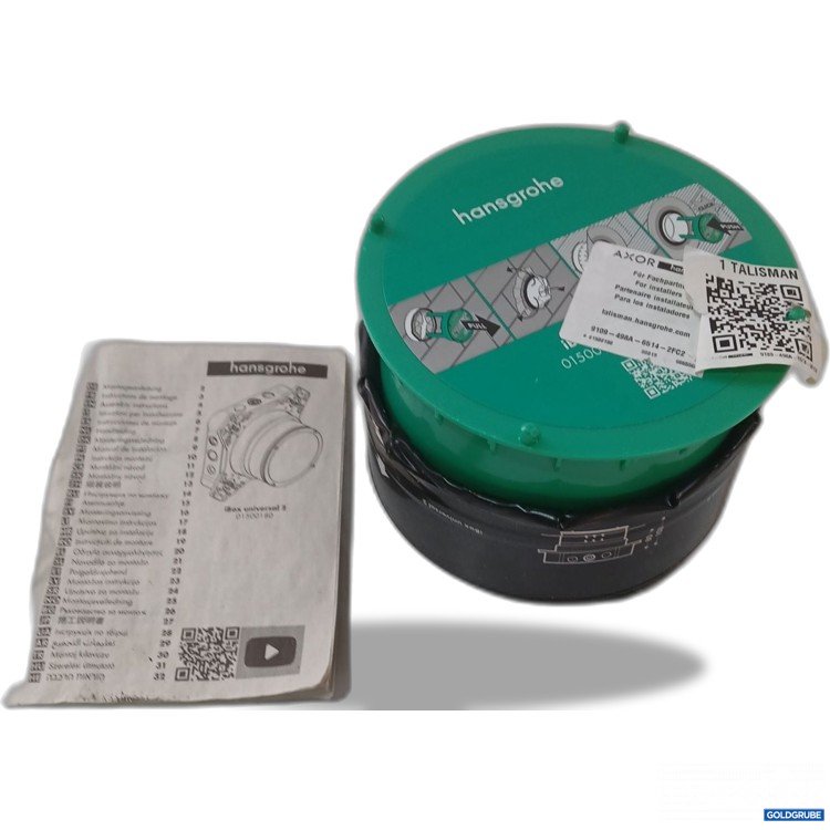 Artikel Nr. 972176 Artikel Nr. 972176: Hansgrohe iBox Universal 2 Unterputz-Grundkörper Art.No.01500180