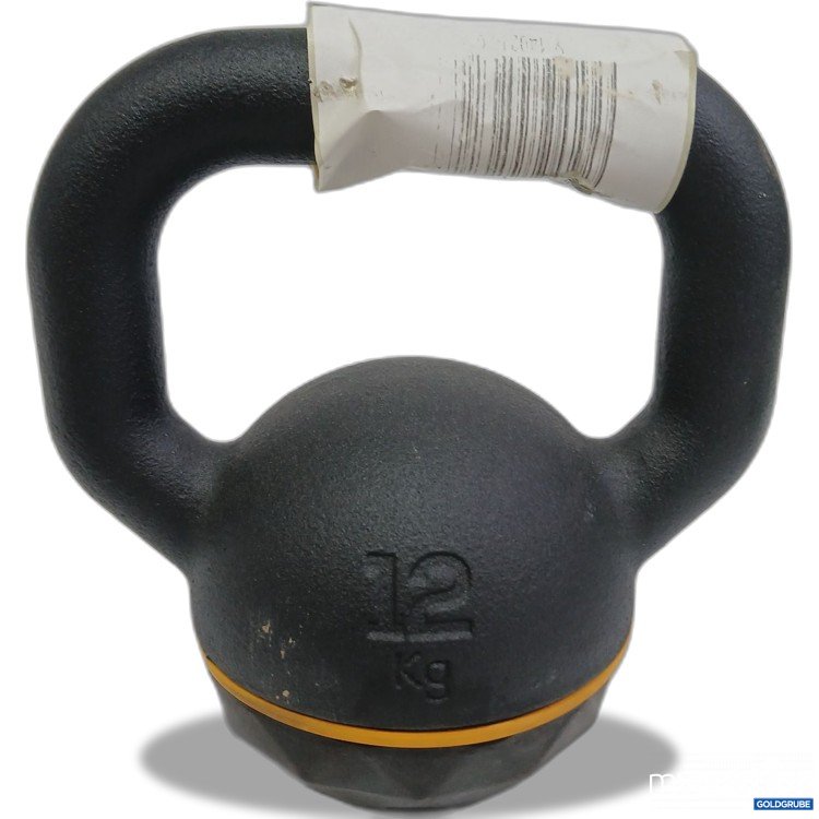 Artikel Nr. 982176: Domyos Kettlbell 12 kg 