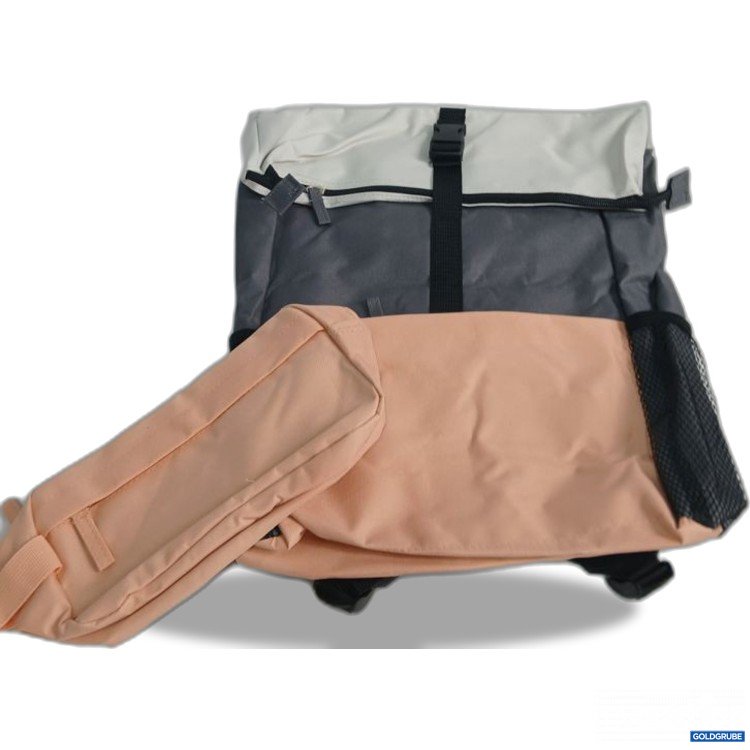 Artikel Nr. 931177 Artikel Nr. 931177: Rucksack mit Federschachtel