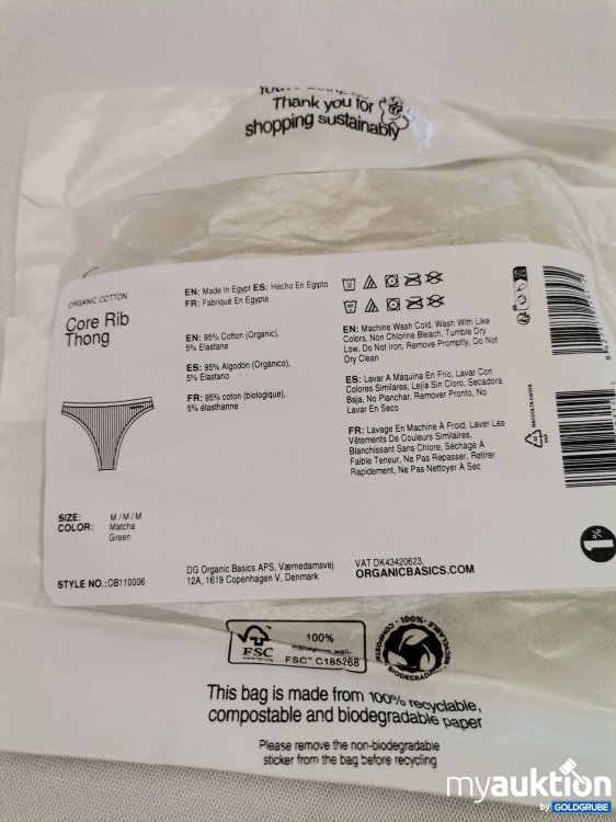 Artikel Nr. 880178: Organic basic core rip Thong