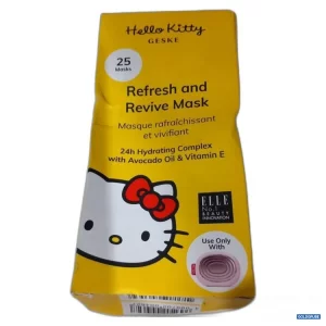Artikel Nr. 470178: Hello Kitty Refresh and Revive Mask 25 Masks