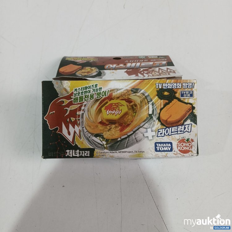 Artikel Nr. 917179: Takara Tomy Beyblade Earth Virgo GB145BS Modell BB-60