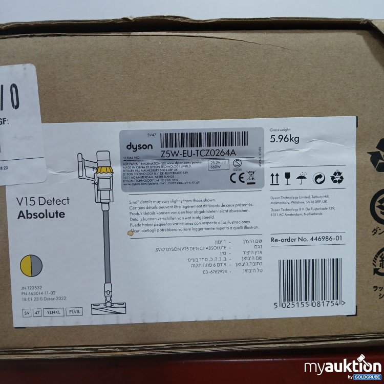 Artikel Nr. 816180 Artikel Nr. 816180: Dyson V15 Detect Absolute Z5W-EU-TCZ0264A