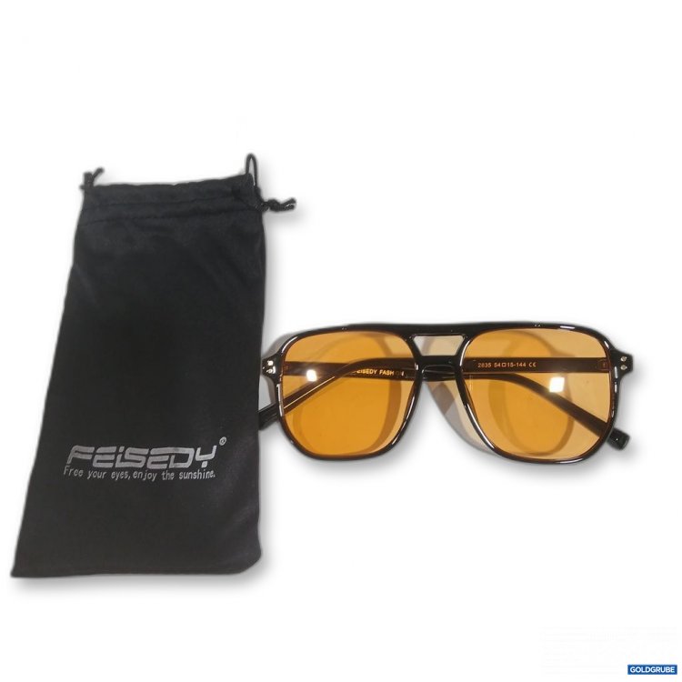 Artikel Nr. 893180: FEISEDY Sonnenbrille