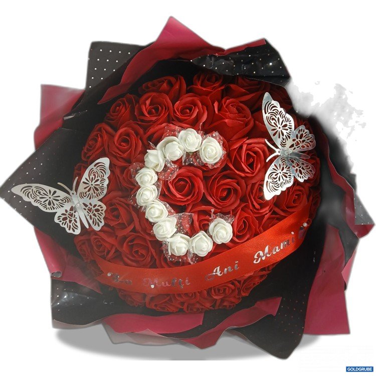 Artikel Nr. 964183: Kunstblumenstrauß mit Buchstabe "C" 