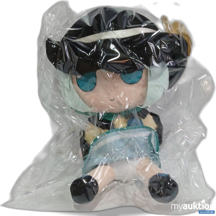 Artikel Nr. 982183: Koishi Komeiji Plush