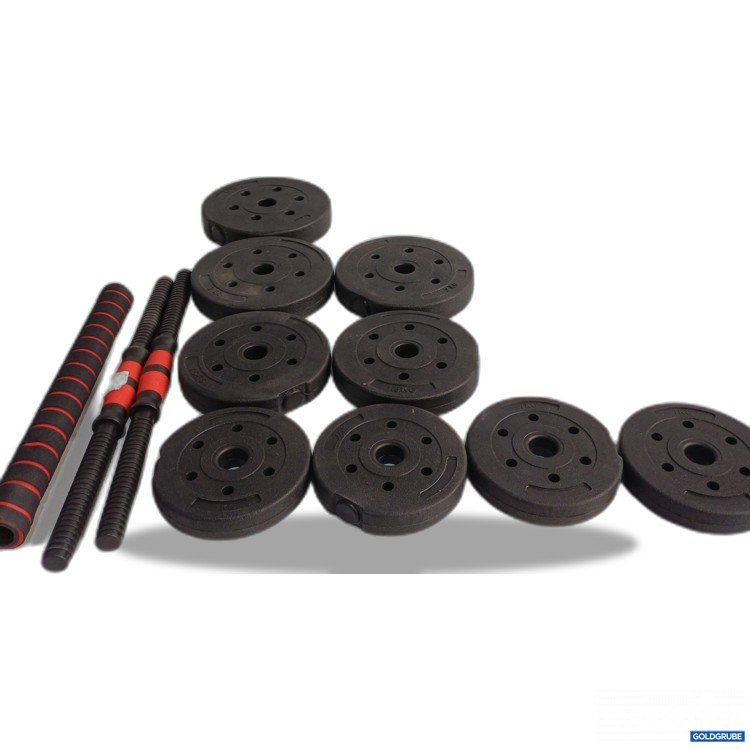 Artikel Nr. 983183: Verstellbares 2-in-1-Hantelset 1 bis 2,5kg