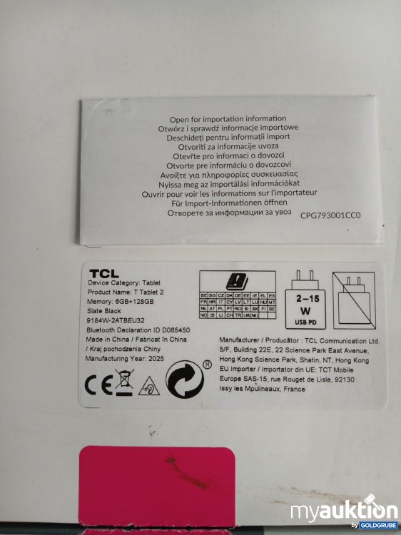 Artikel Nr. 996183 Artikel Nr. 996183: TCL T-Mobile Tablet 24cm