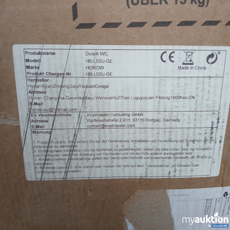 Artikel Nr. 443185: Dusch WC HB-L02U-GE 