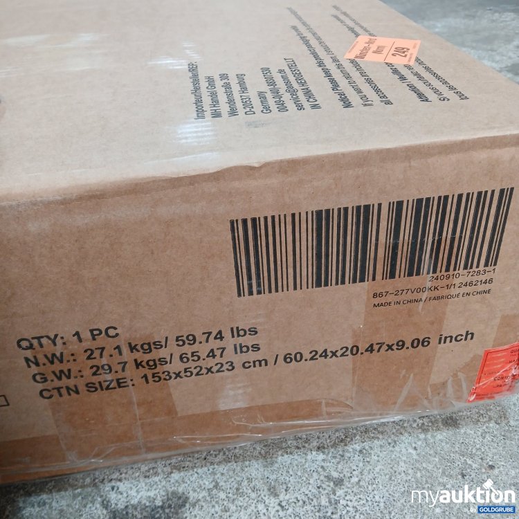 Artikel Nr. 479185: Outsunny Hollywoodschaukel Rattan 2 Sitzer Hängebank bis 240 kg