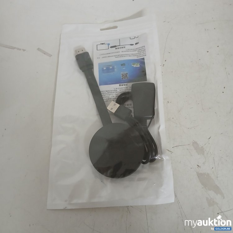 Artikel Nr. 819187 Artikel Nr. 819187: Wireless HDMI Dongle Adapter