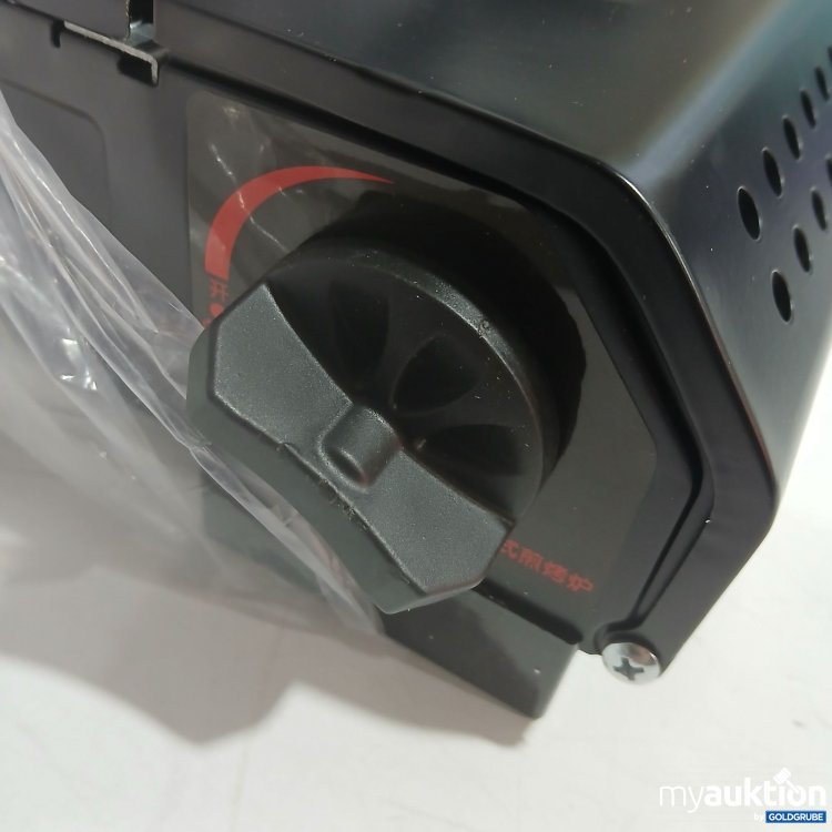 Artikel Nr. 888188: Camping Gasgrill MS-002 