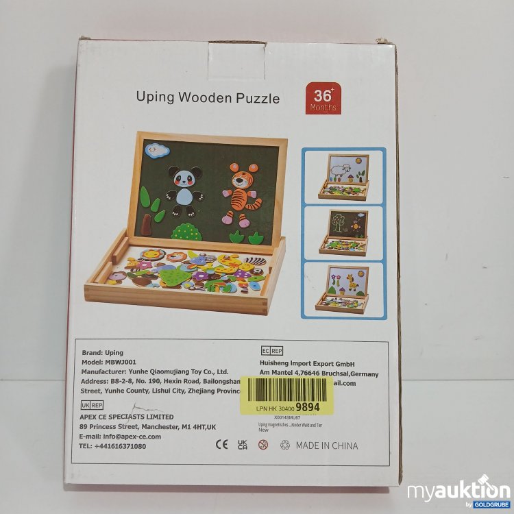 Artikel Nr. 821189 Artikel Nr. 821189: Uping Wooden Puzzle 36+ months