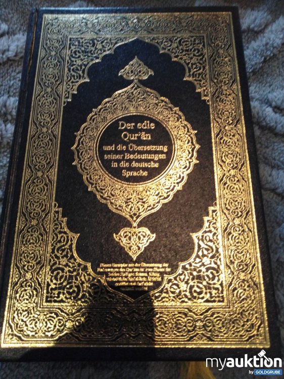 Artikel Nr. 346190: Der edle Qur'an