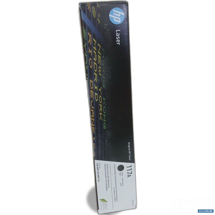 Artikel Nr. 990190 Artikel Nr. 990190: Hp Laser 117A Druckerpatrone Black noir