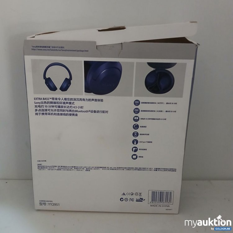Artikel Nr. 922191: Sony WH-XB910N Extra Bass