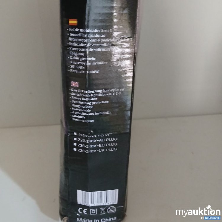 Artikel Nr. 922192: TP-5+1 Hot Air Styler 5 in 1 1000W
